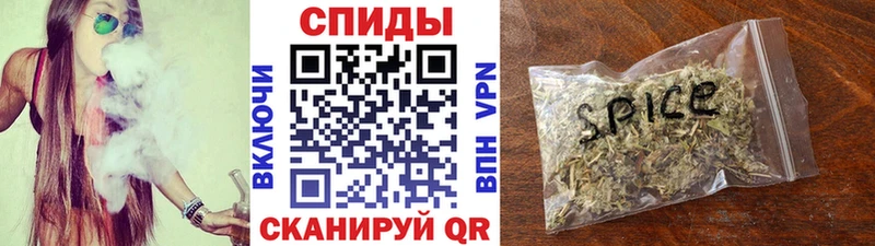 мега ССЫЛКА  сколько стоит  Салават  БУТИРАТ 99% 