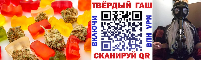 Canna-Cookies конопля  OMG tor  Салават 