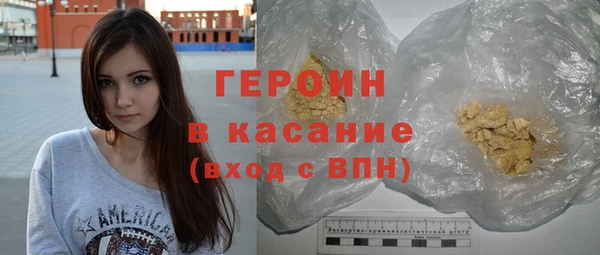 крисы Гусь-Хрустальный