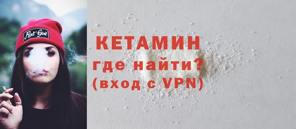 соль курить ск Гусев