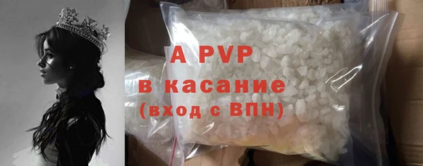 соль курить ск Гусев