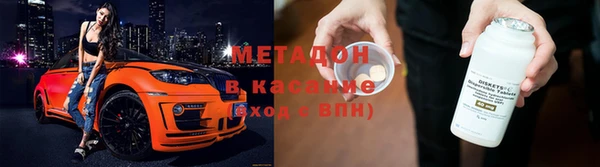 крисы Гусь-Хрустальный