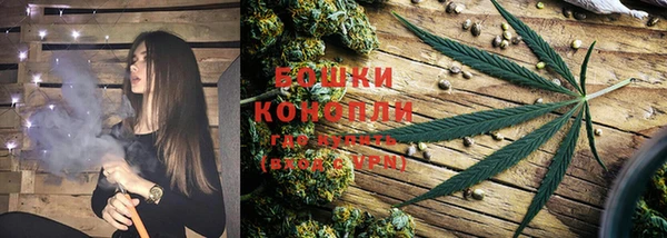 соль курить ск Гусев