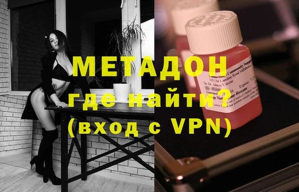 крисы Гусь-Хрустальный
