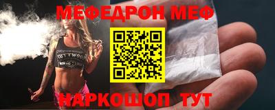 ECSTASY Тара