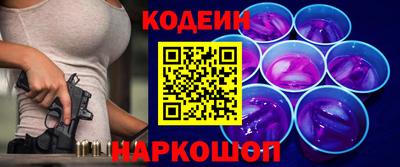 эйфоретик Татарск
