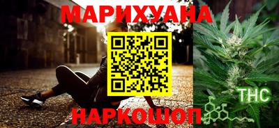 эйфоретик Татарск
