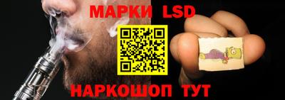 гидра Тверь
