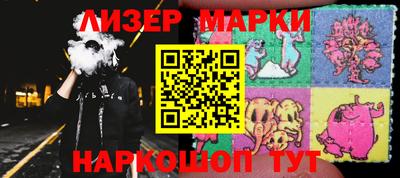 эйфоретик Татарск
