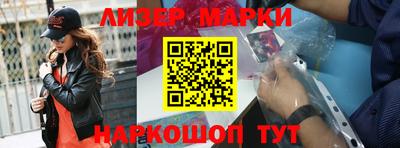 гидра Тверь