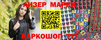 эйфоретик Татарск