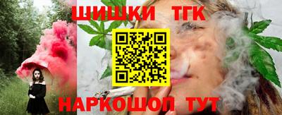 гидра Тверь
