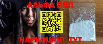 эйфоретик Татарск