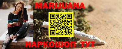 спиды Абакан