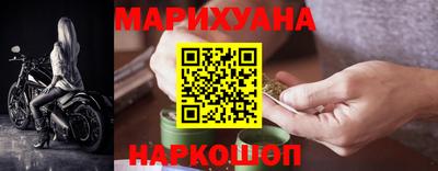 эйфоретик Татарск