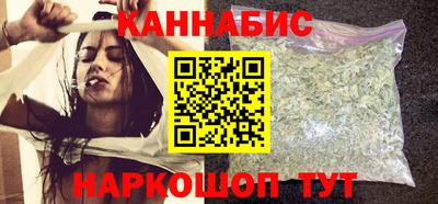 мет Азнакаево