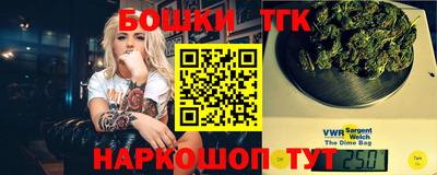 гидра Тверь