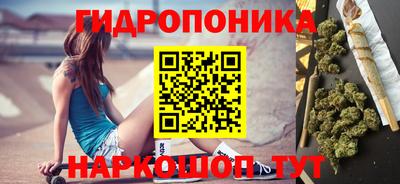 эйфоретик Татарск