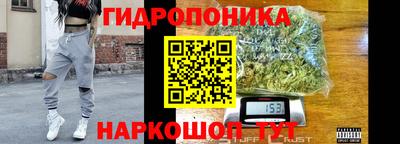 эйфоретик Татарск