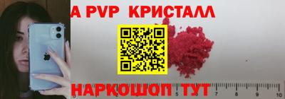 ECSTASY Тара