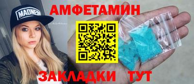 гидра Тверь