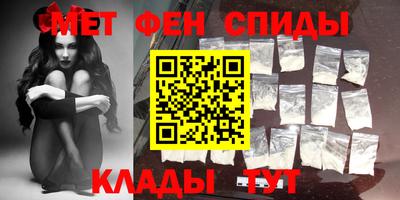 гидра Тверь