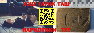 ECSTASY Тара