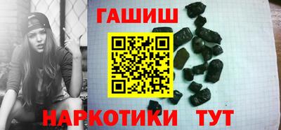 эйфоретик Татарск