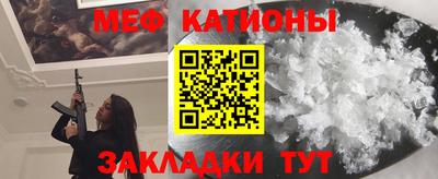 PSILOCYBIN Абинск