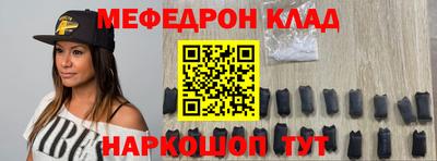 гидра Тверь