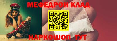 гидра Тверь