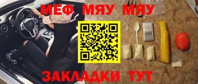 гидра Тверь