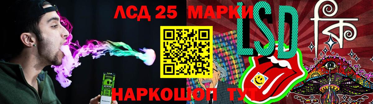 Салават  Alpha-PVP  Масло THC  МЕФ  Канабис  ГАШИШ  Вход с VPN  Cocaine 